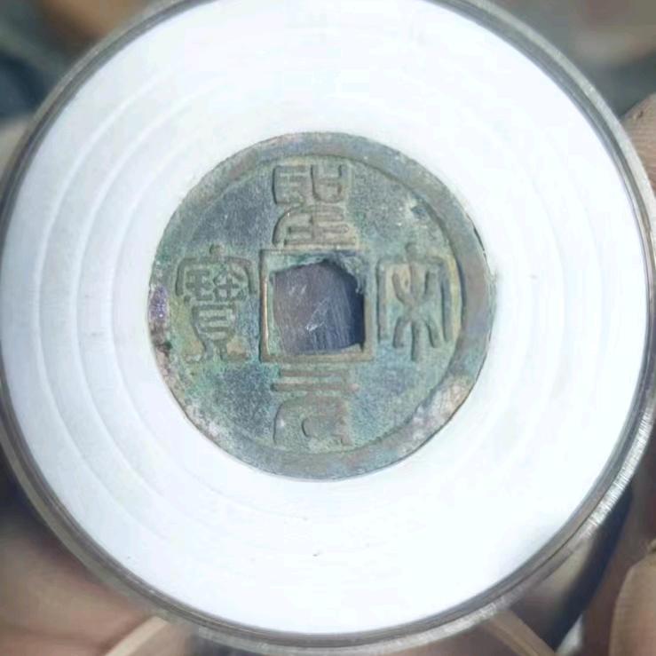 红木林古泉