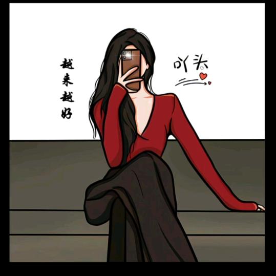 淼.