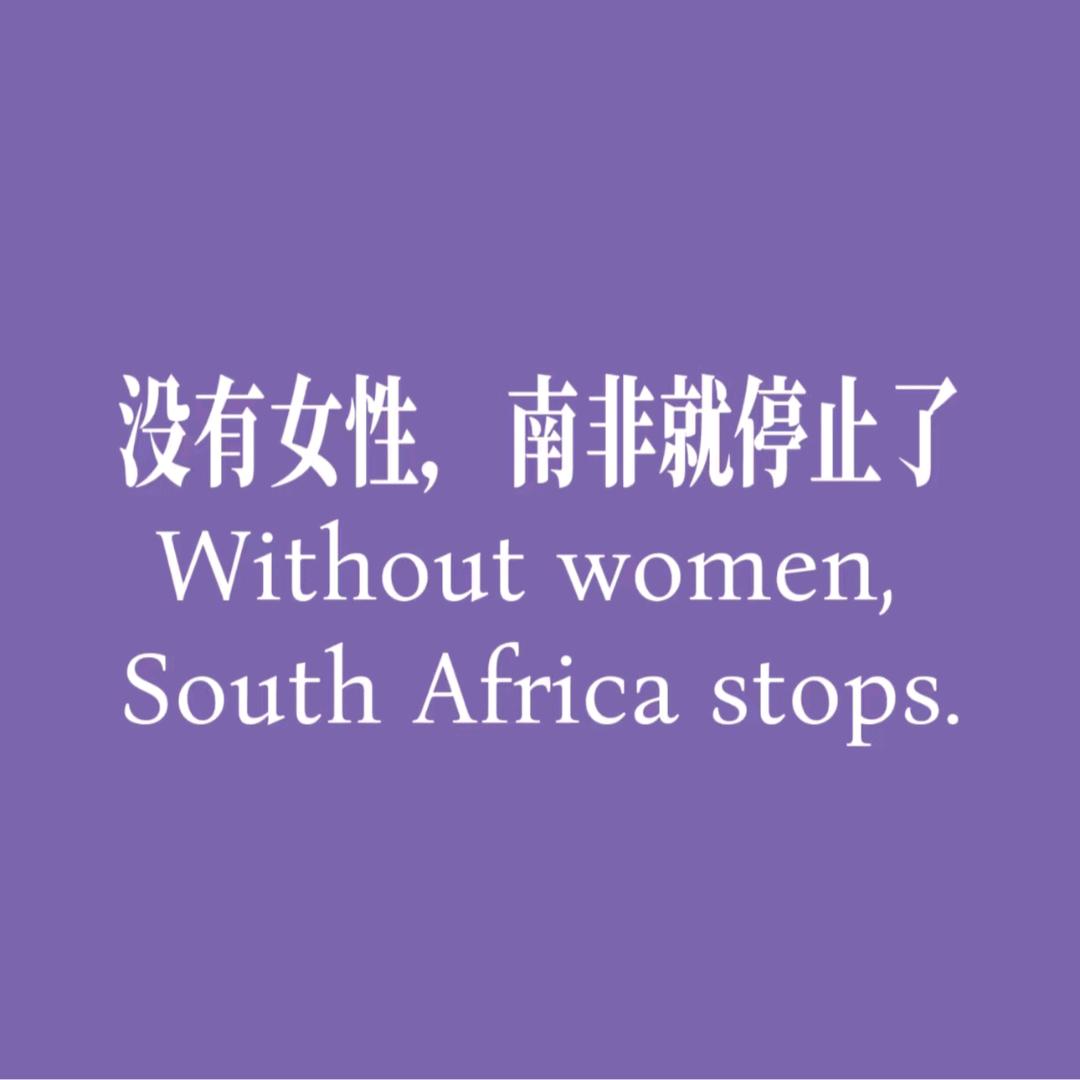 宇宙无敌睡觉大王