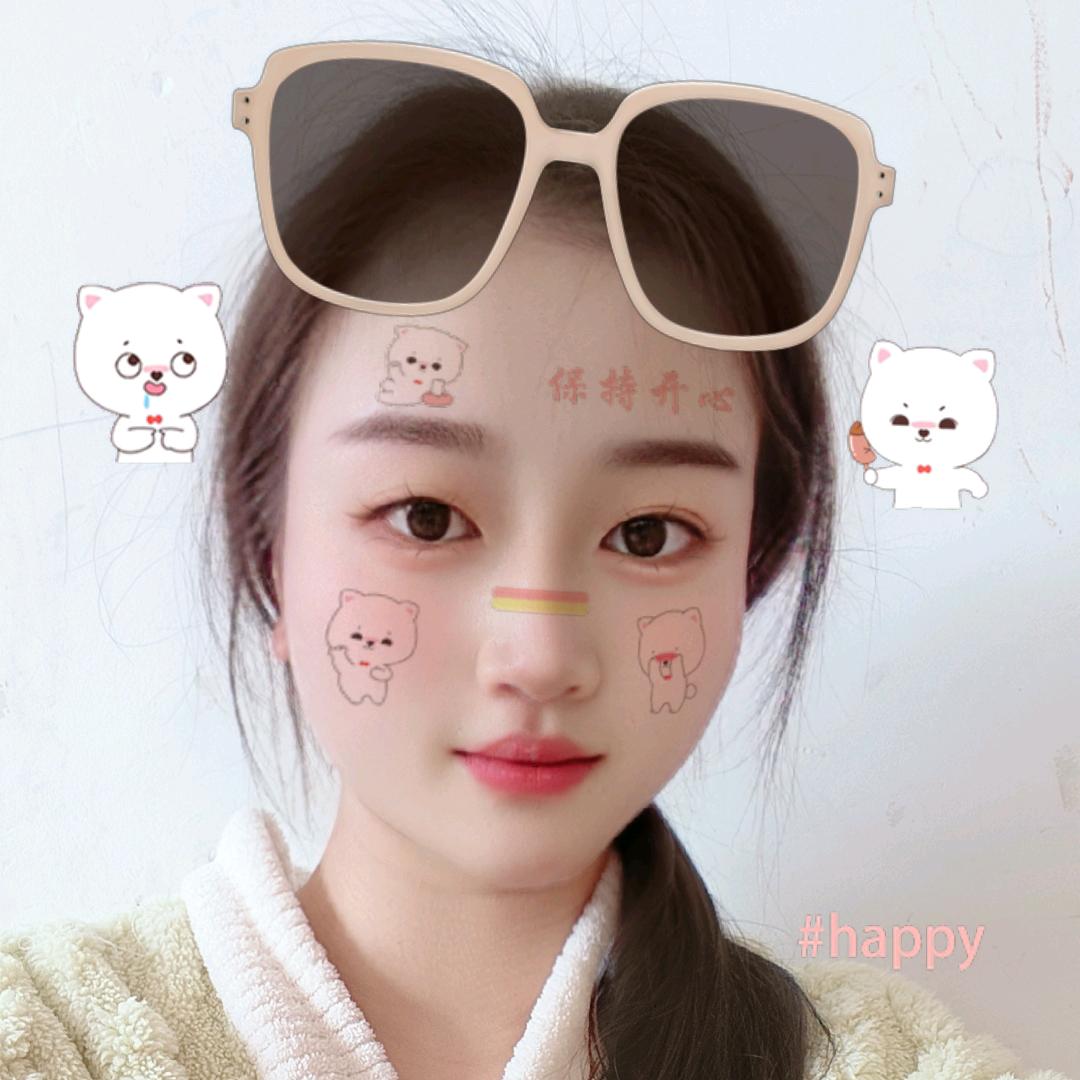 小幸运