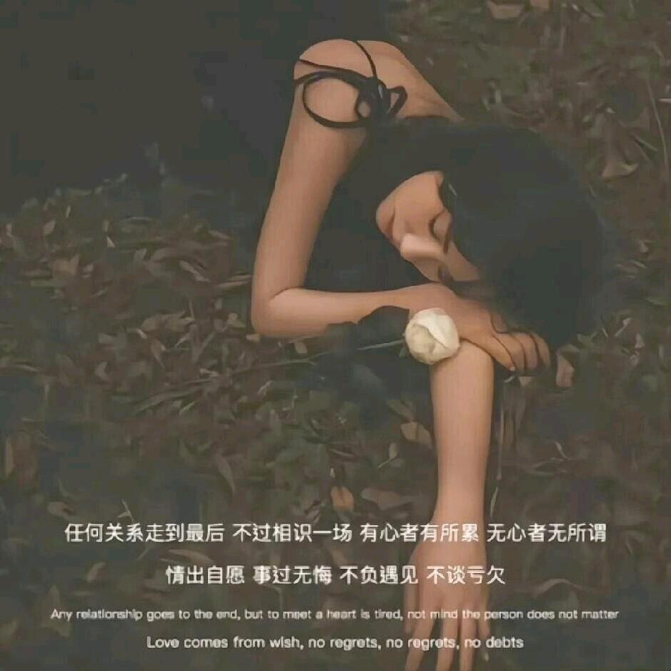 筱筱不吃糖