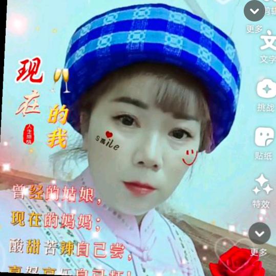 小王..