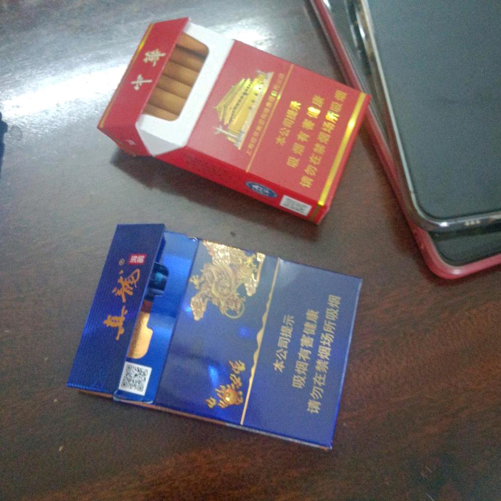 豹爷