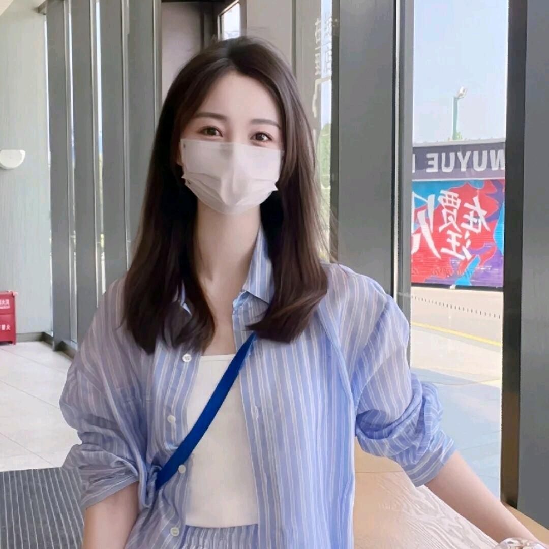 依澜