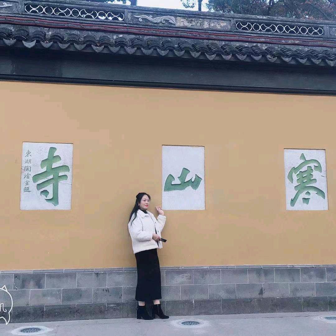 走在冷风中，记录生活