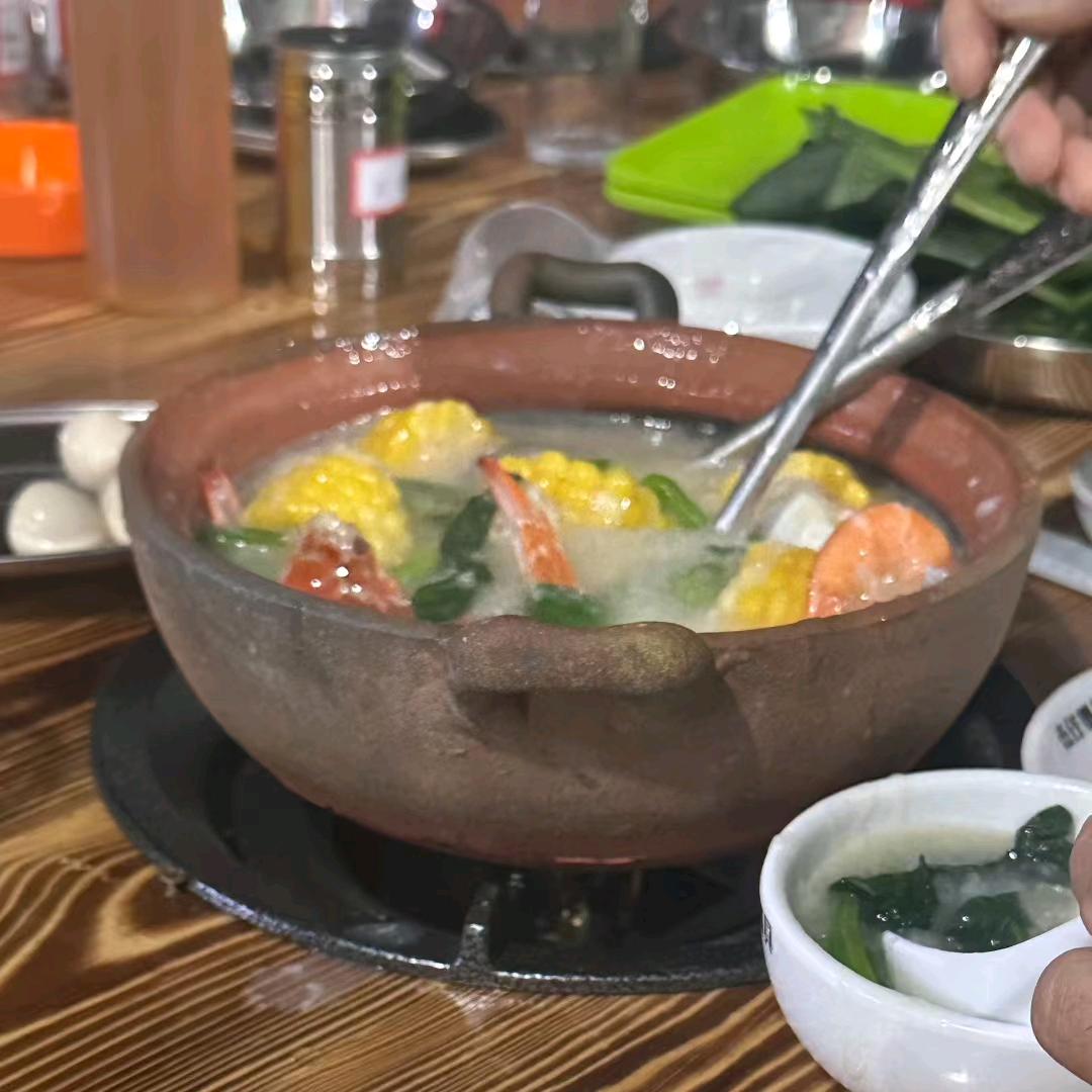 老友记自助海鲜粥