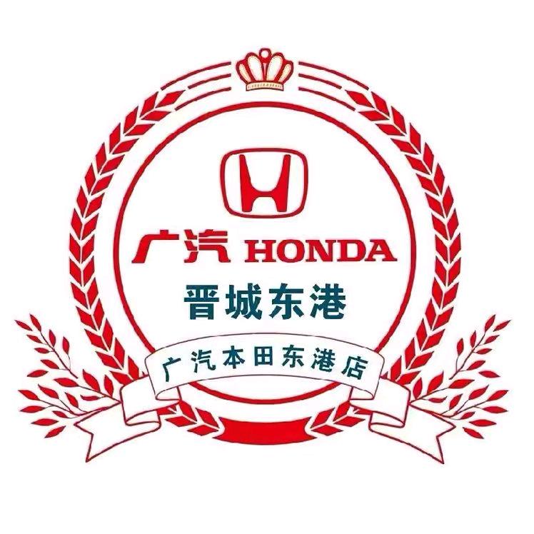 晋城东港店