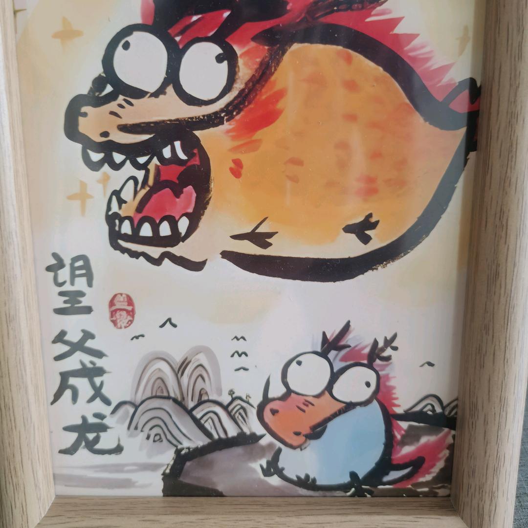 狼哥1981