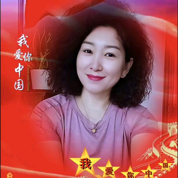 与你如初遇72年5月鼠