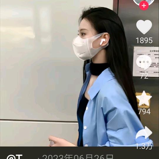静看流年