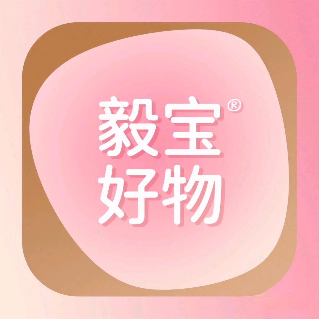 毅宝好物