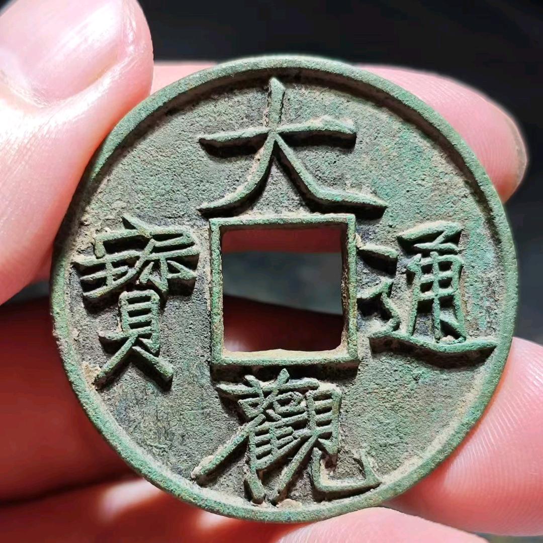 潘家园金哥哥