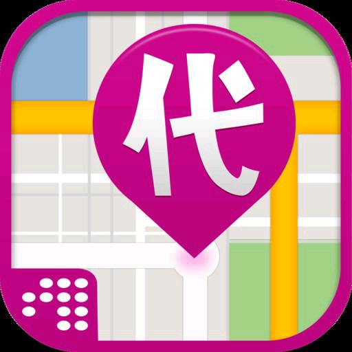 敦煌代购代办陪诊