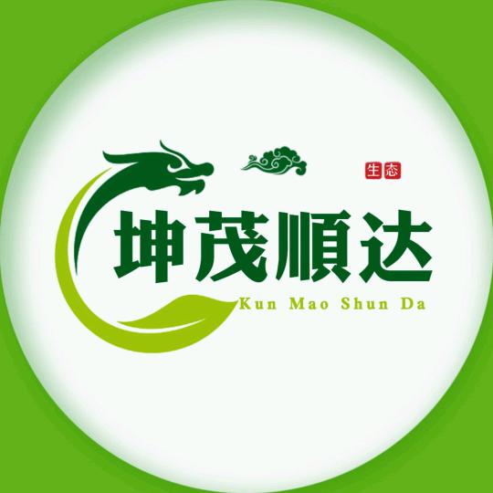 坤茂顺达猪肉批发