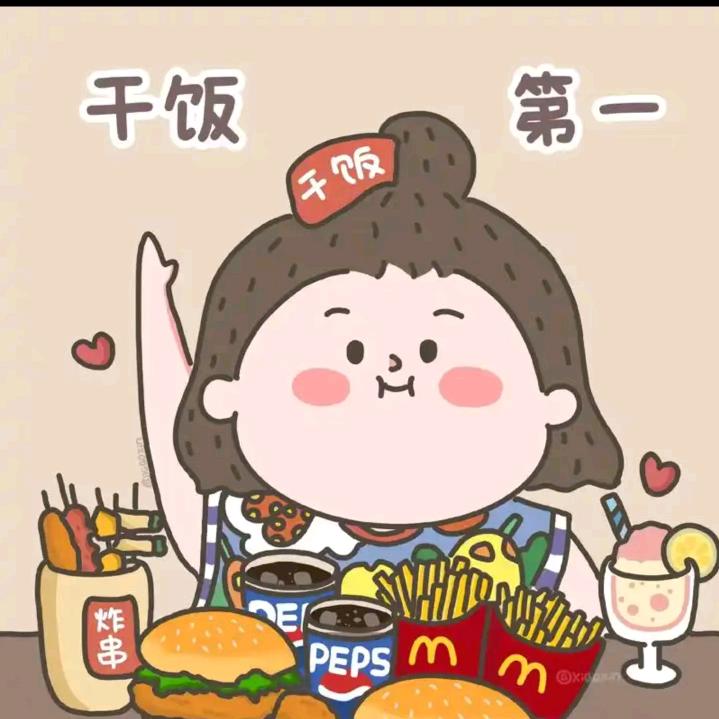墨轩零食铺