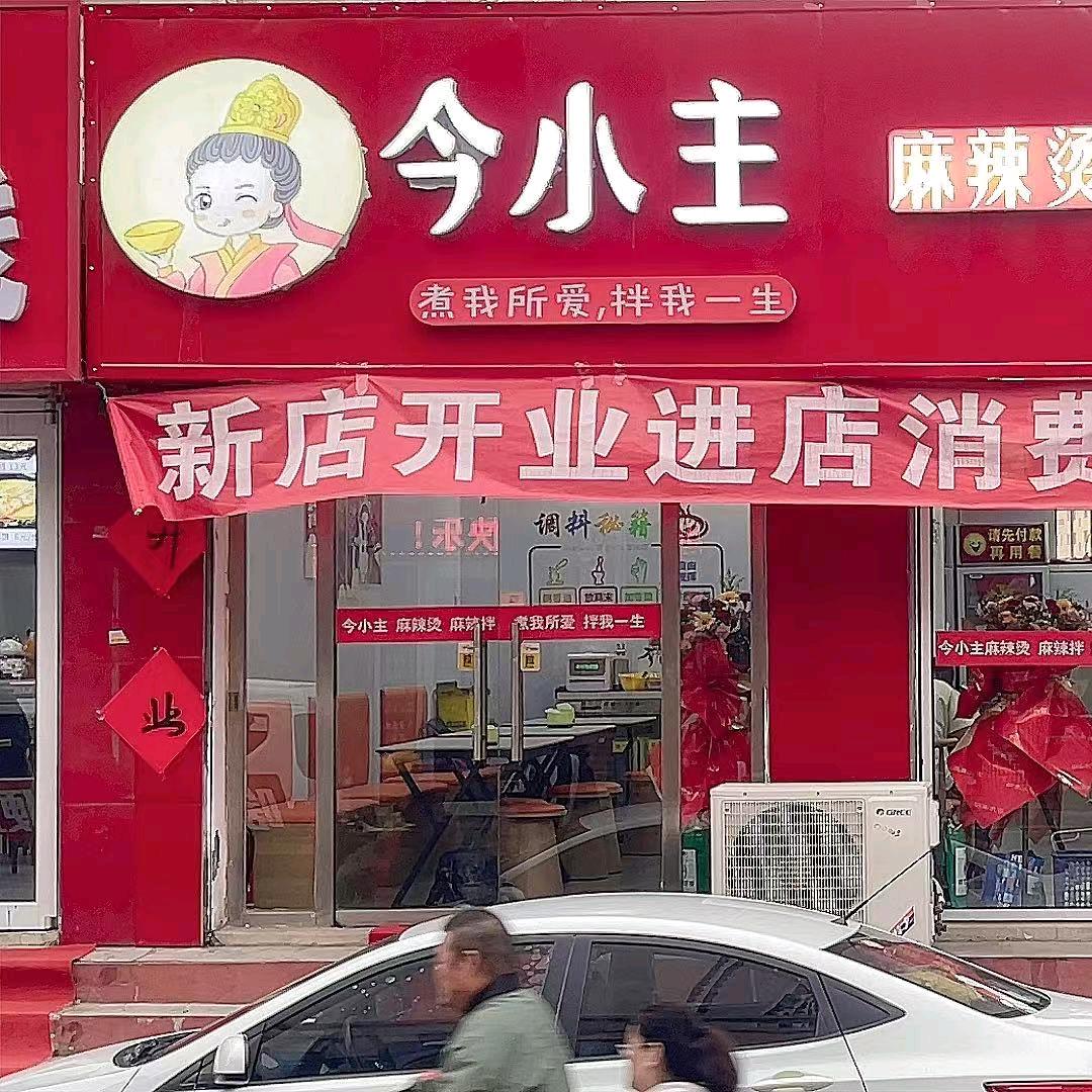 向往自由
