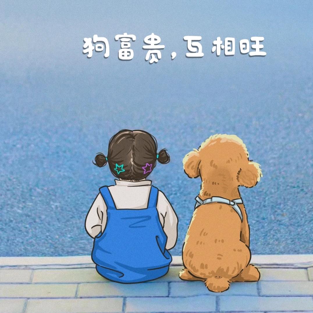 云朵软糖ദ്ദി˶˃ ᵕ ˂ )✧