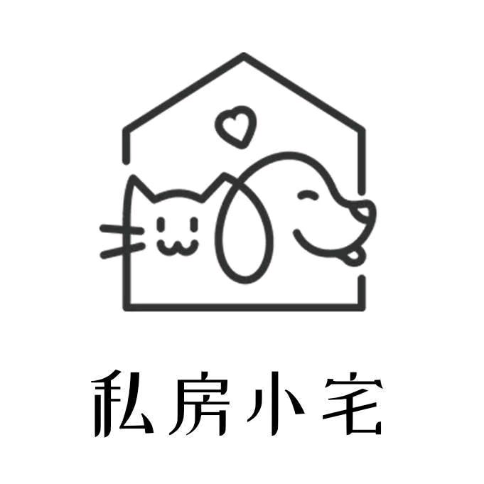 私房小宅（房东直租）