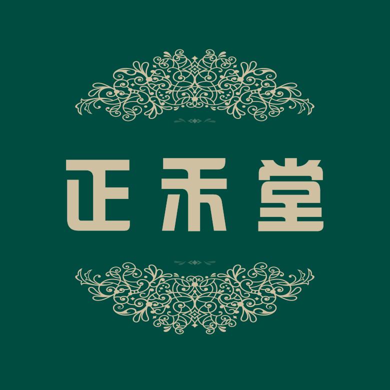 正禾堂推拿馆(国熙台店)