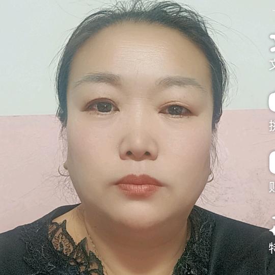 永远幸福