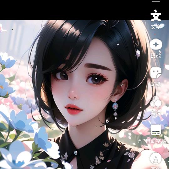 珍珠玲玲