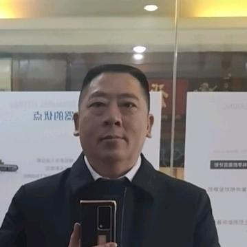 三毛