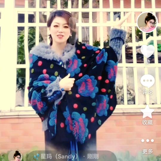 💦星玛（Sandy）