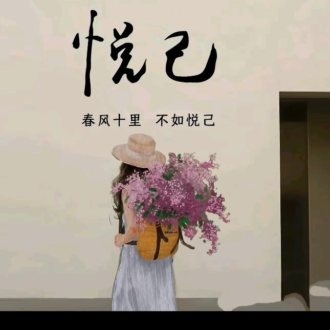 *@你好，生活@*