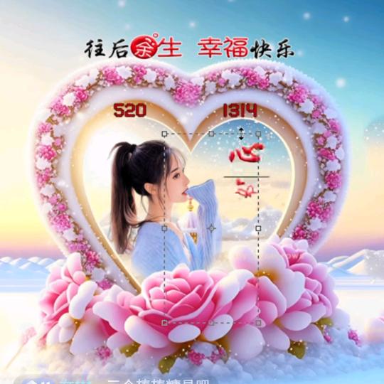 流浪的蒲公英