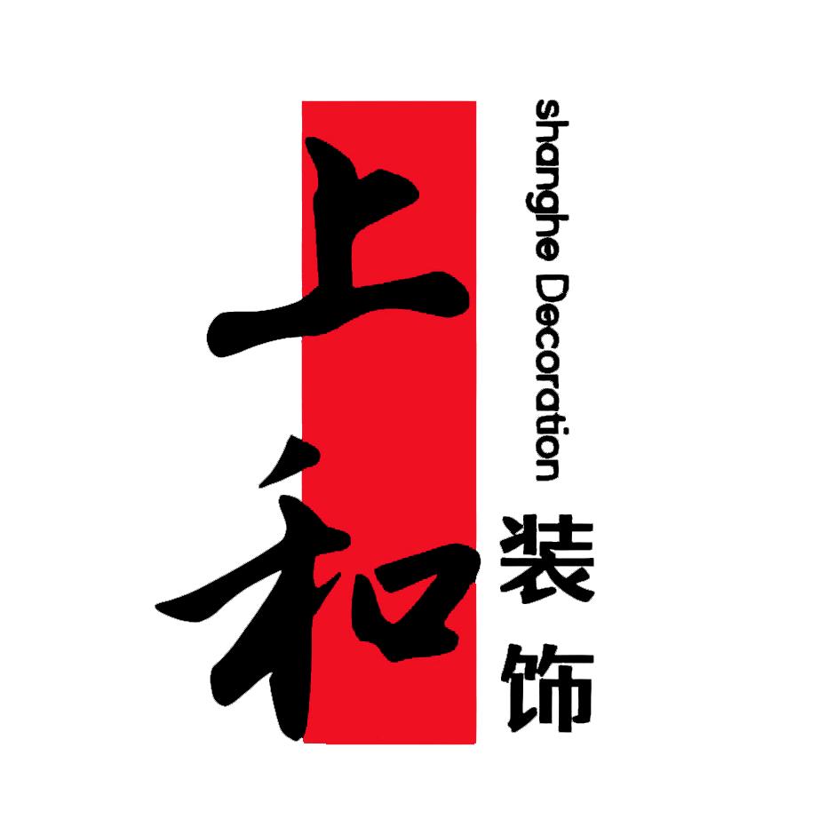 ✨装修圈の龙卷风🌪️