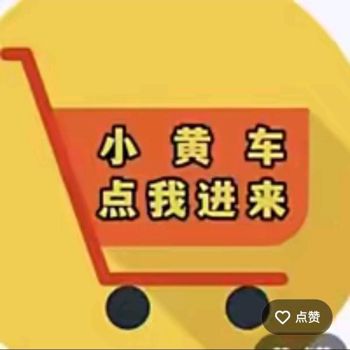 爱唱歌农村人谢谢喜欢感恩