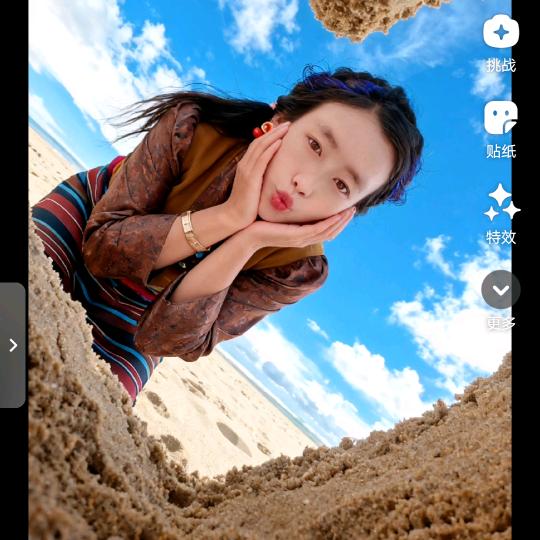 😍尼玛参决😜