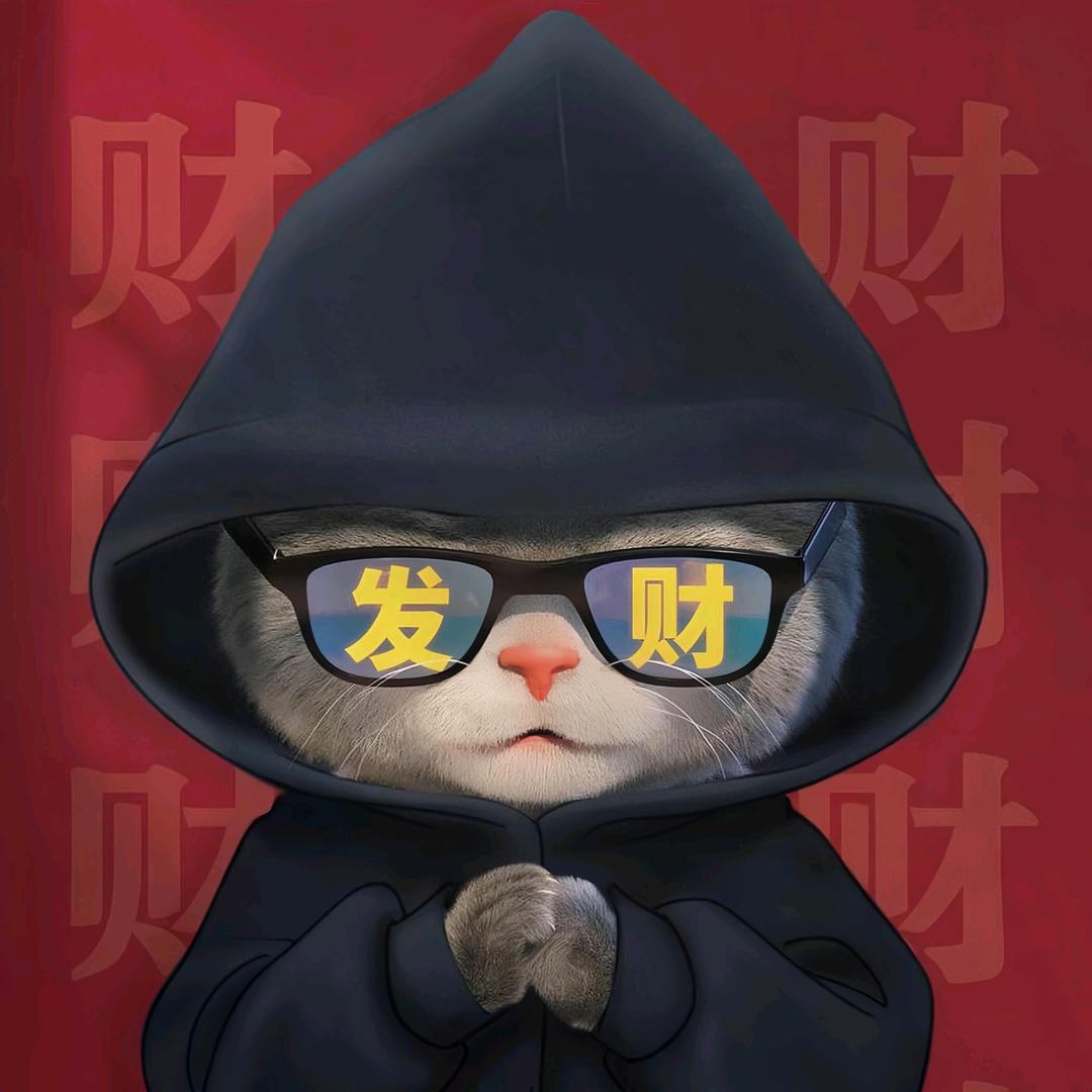 鹊起℡