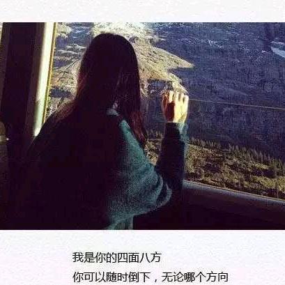 ℳঞᩚ᭄ꦿᩚ谭💕᭄ᰔᩚ࿐ᩚ