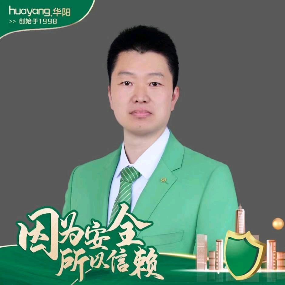 亮哥看房🇨🇳