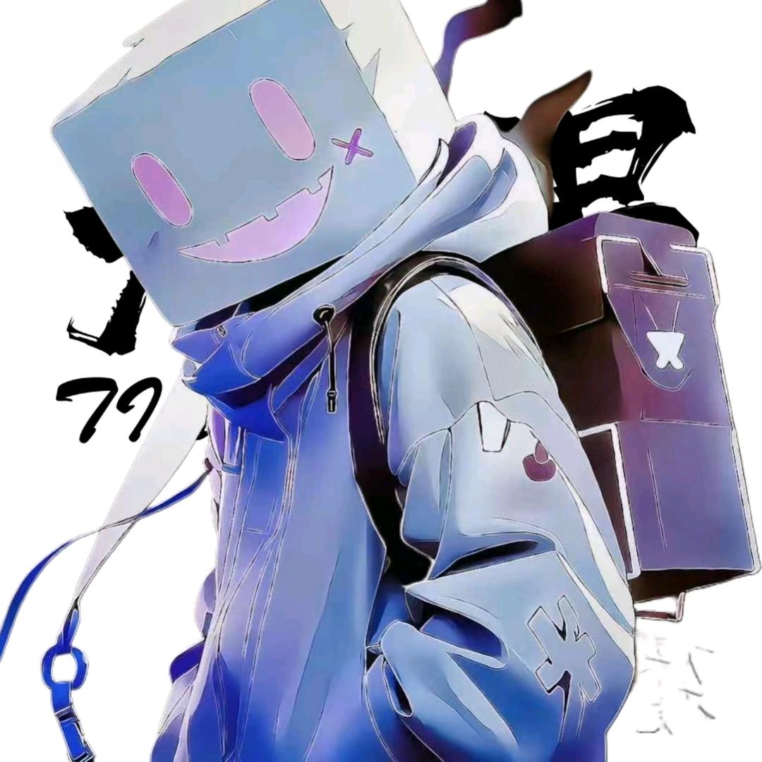 碎银
