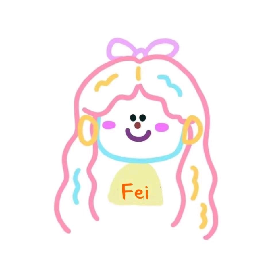 ❤️小菲仔儿