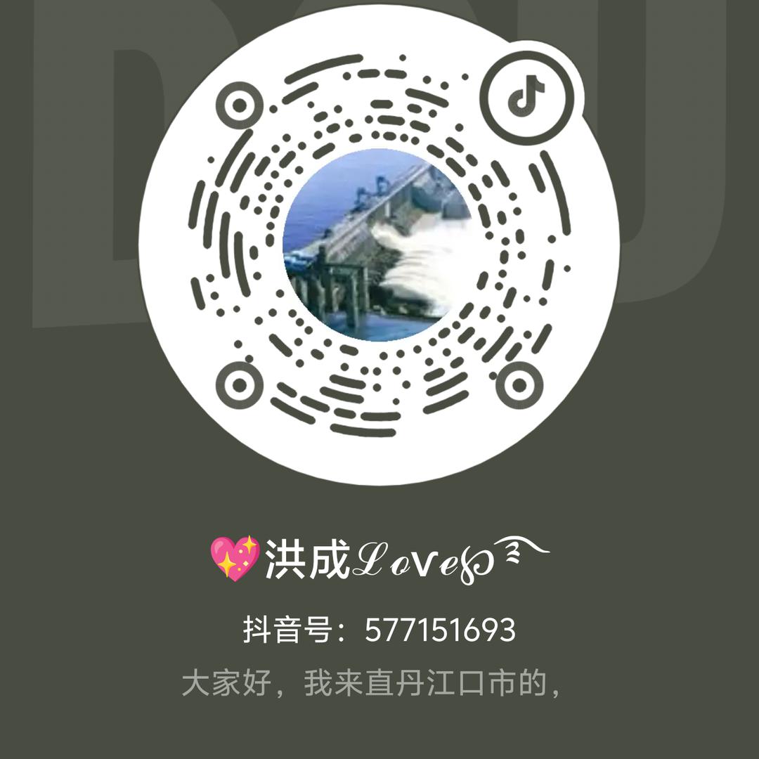 💖洪成ℒℴѵℯ℘࿐
