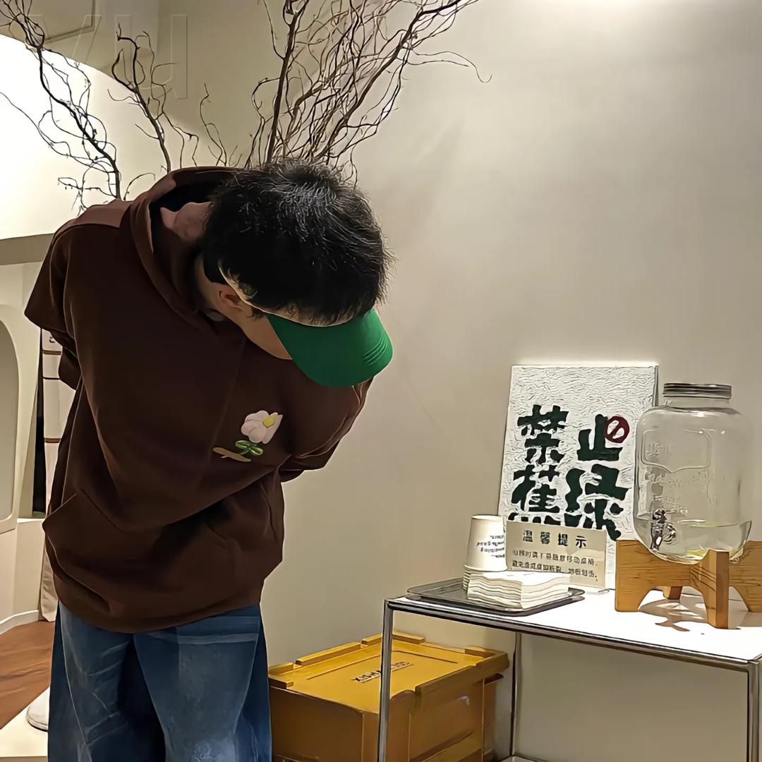 小瑞Oooo