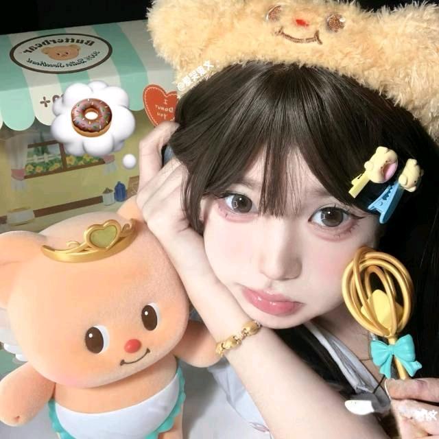 莓烦恼