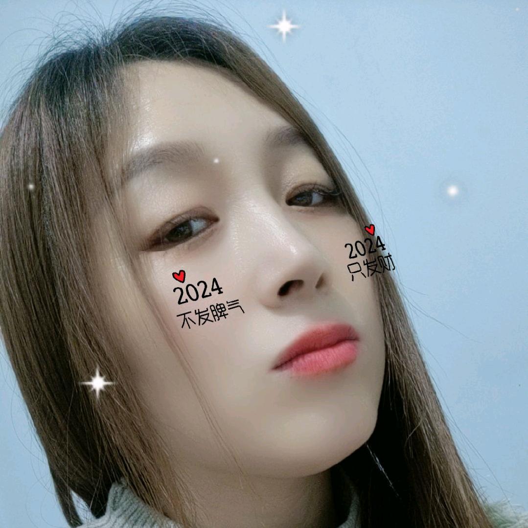 甜心💕