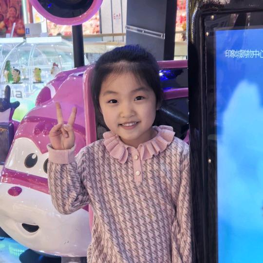 最爱微笑