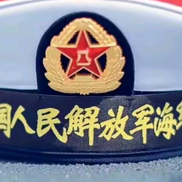 大丰兵者