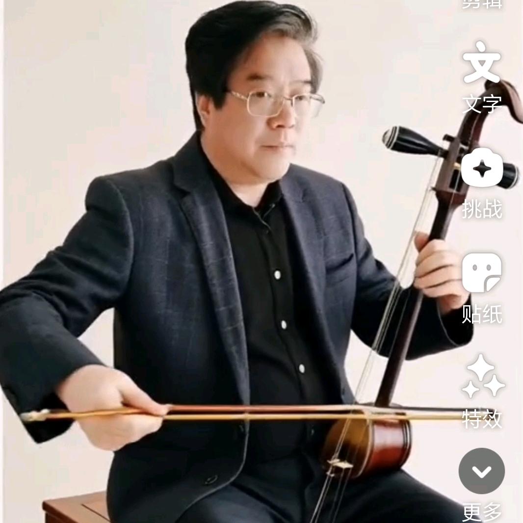 张理事