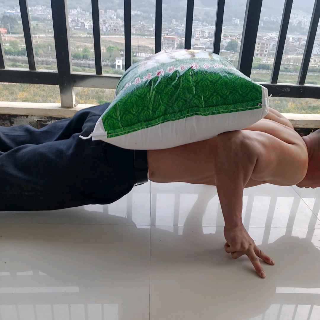 瑶林（生姜种植）