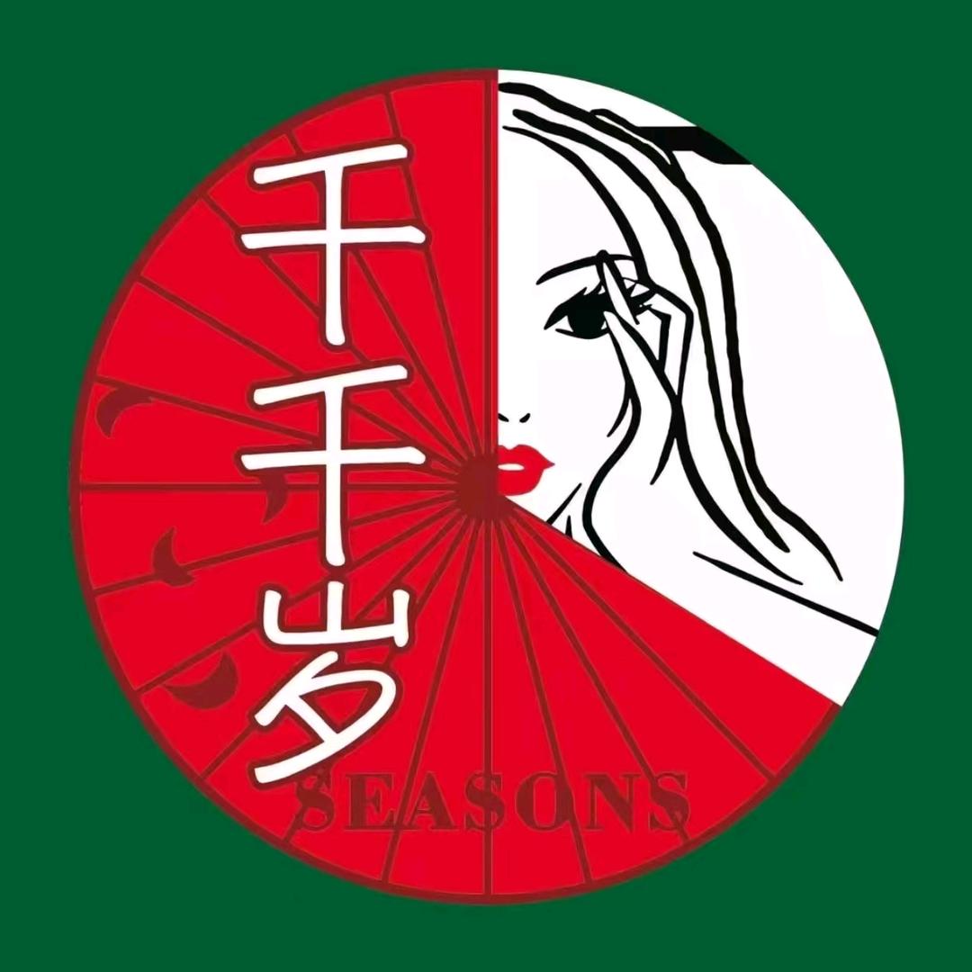 千千岁·川香火锅煮（石家庄长安万达店）