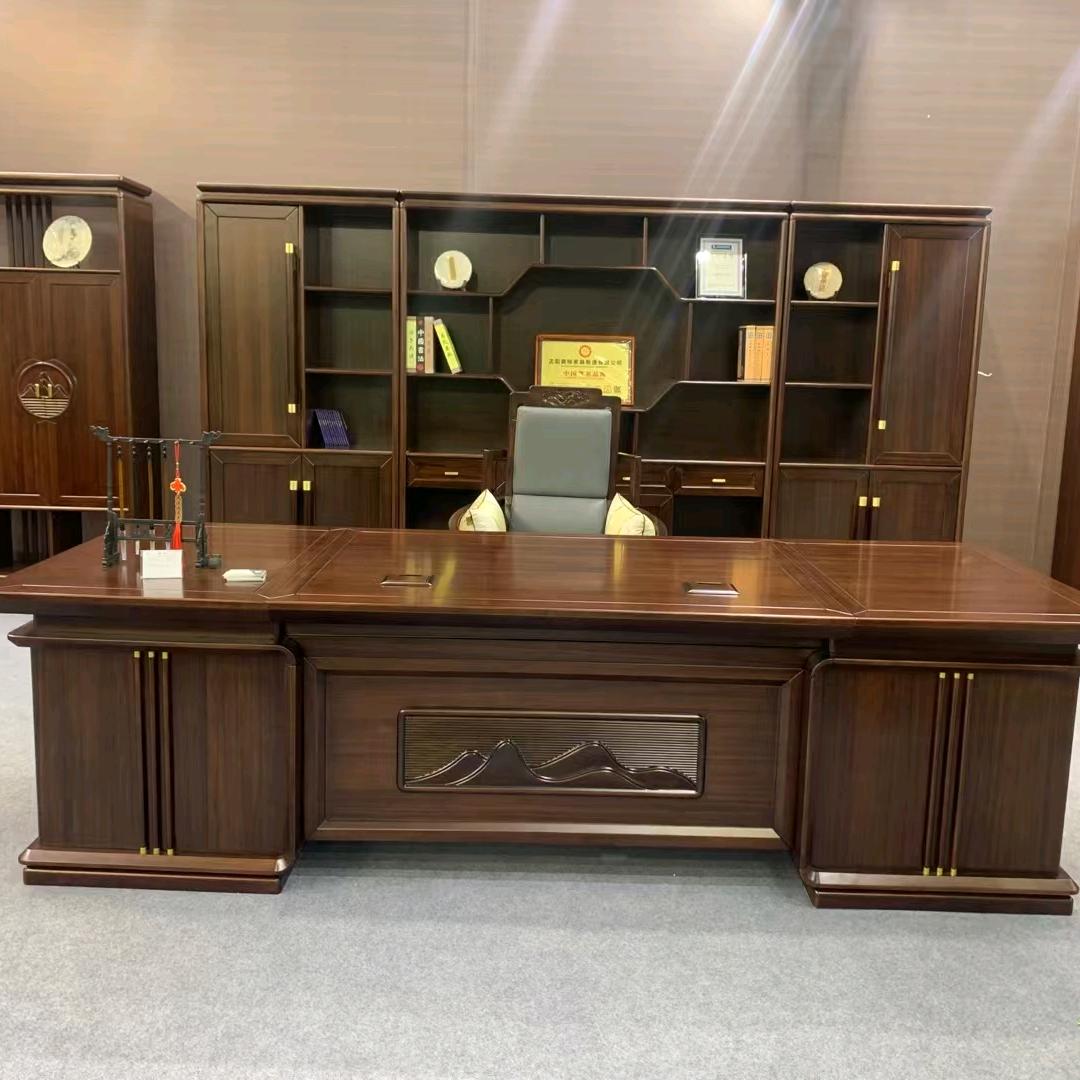 国韵家具