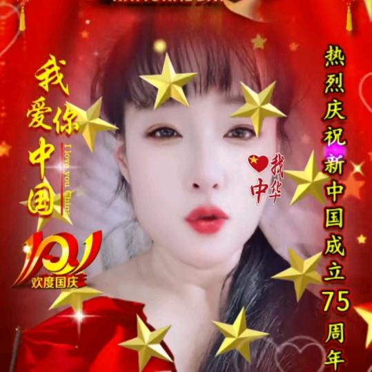苿丽花