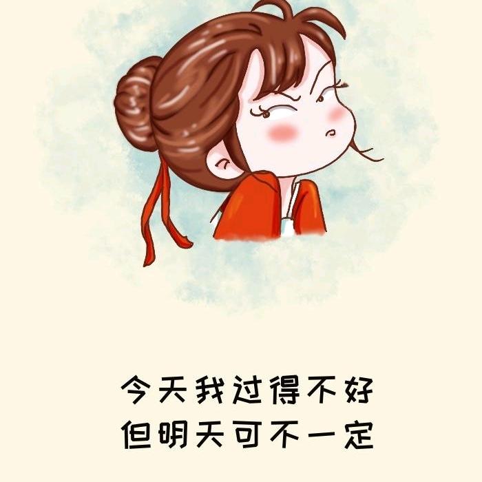 福尔摩芳