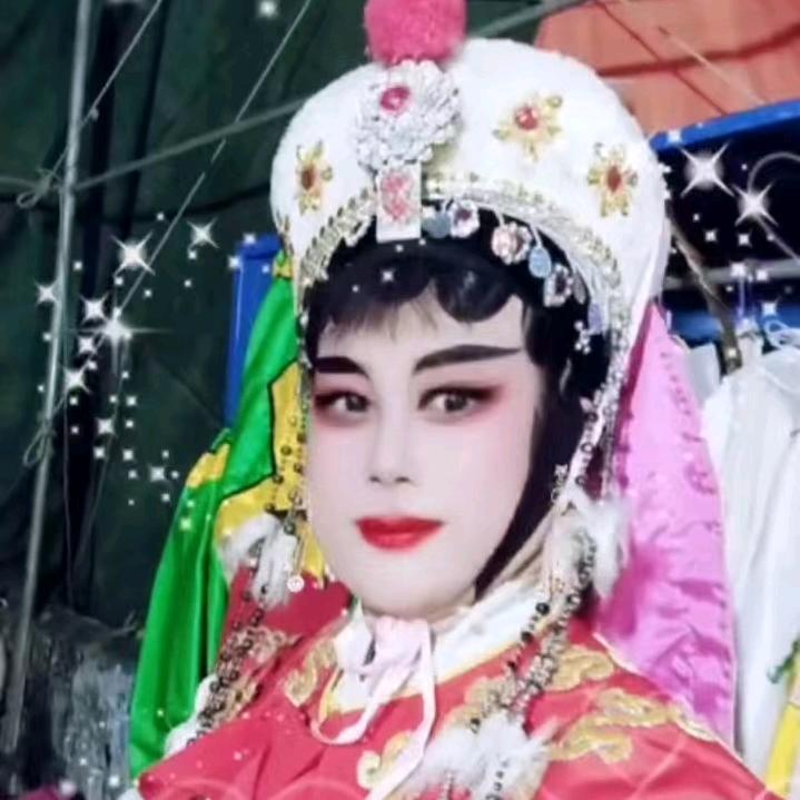 林